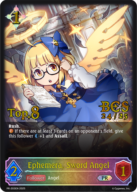 Ephemera, Sword Angel