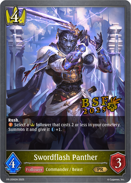 Swordflash Panther