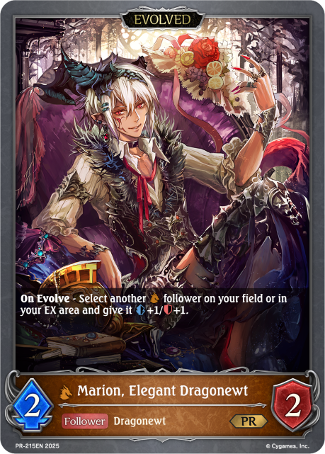 Marion, Elegant Dragonewt (Evolved)