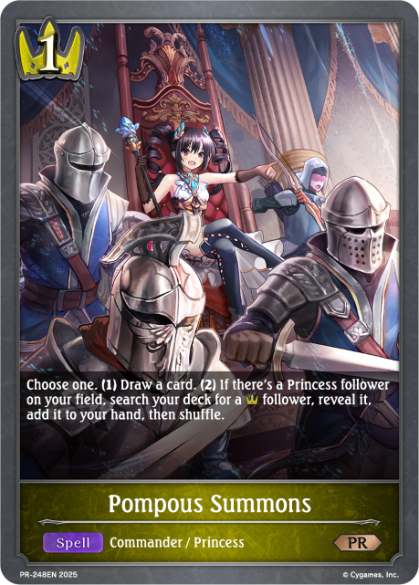 Pompous Summons