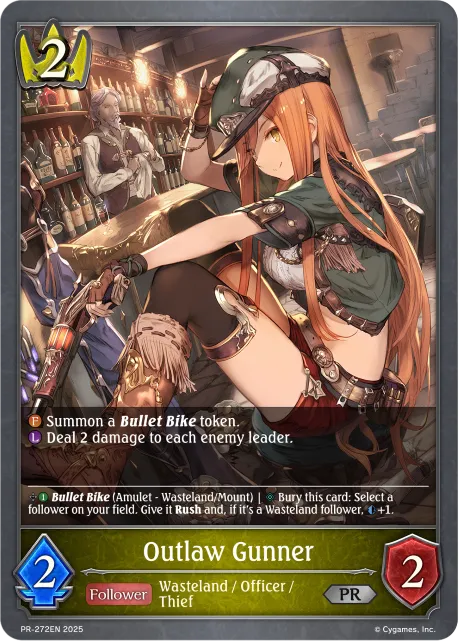 Outlaw Gunner