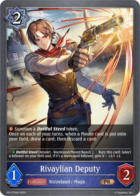 Rivaylian Deputy