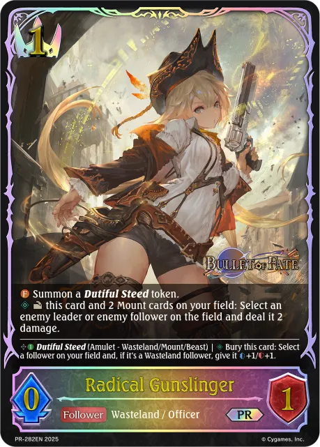 Radical Gunslinger
