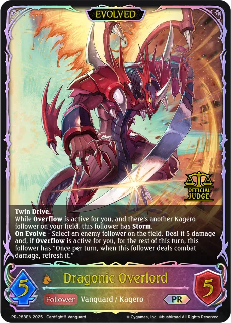 Dragonic Overlord (Evolved)