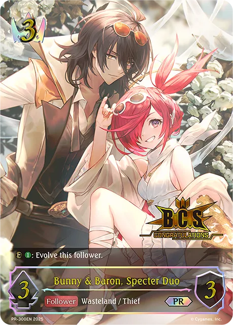 Bunny & Baron, Specter Duo