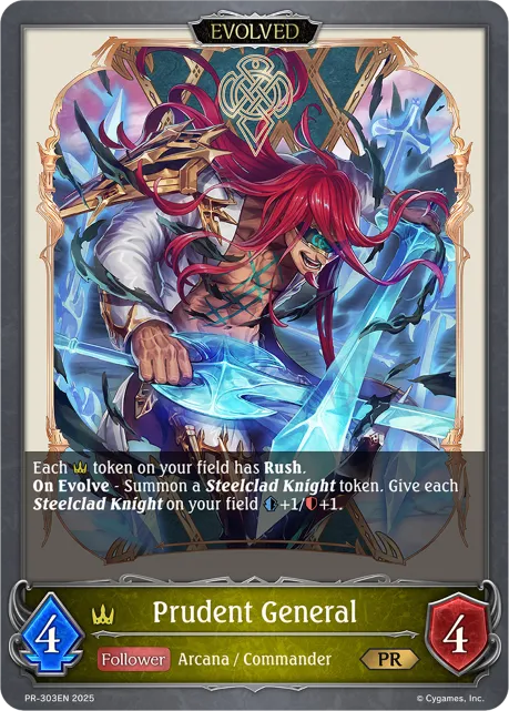 Prudent General (Evolved)