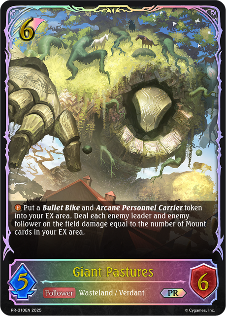 Giant Pastures
