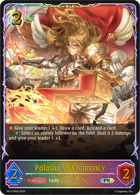 Paladin of Clemency