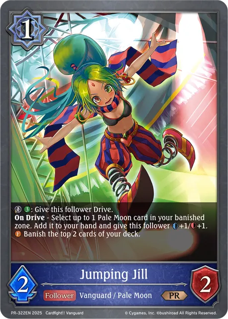 Jumping Jill