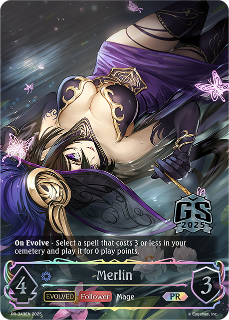 Merlin (Evolved)
