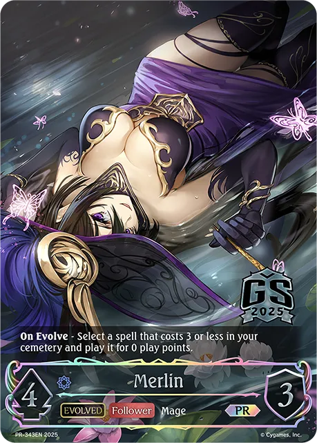 Merlin (Evolved)