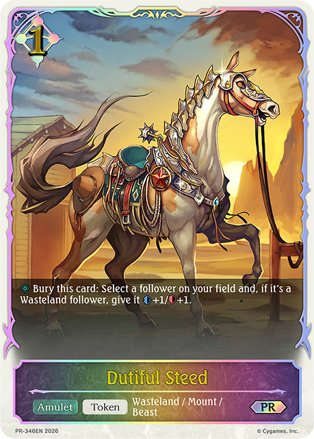 Dutiful Steed