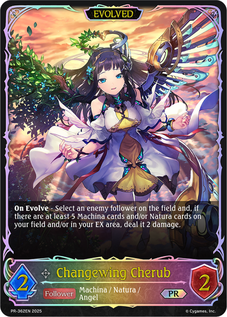 Changewing Cherub (Evolved)