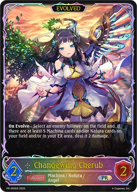 Changewing Cherub (Evolved)