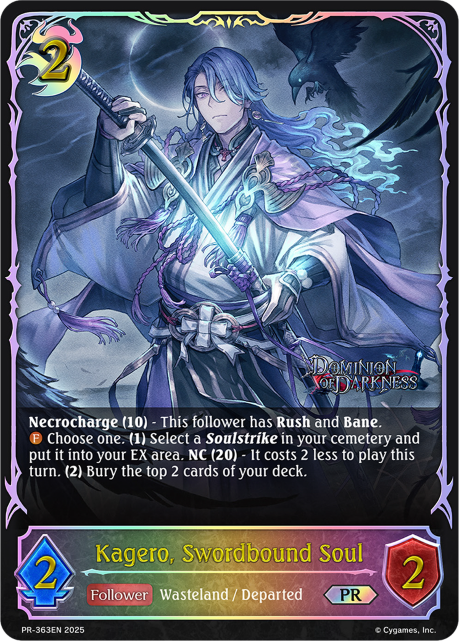 Kagero, Swordbound Soul