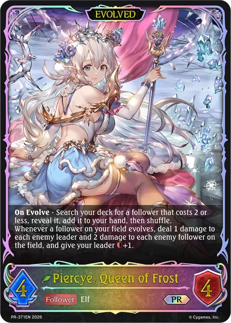 Piercye, Queen of Frost (Evolved)
