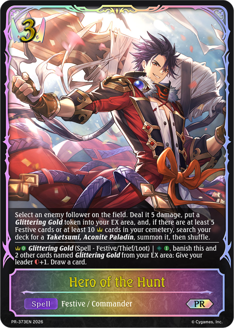 Hero of the Hunt