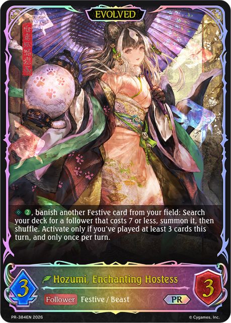 Hozumi, Enchanting Hostess (Evolved)