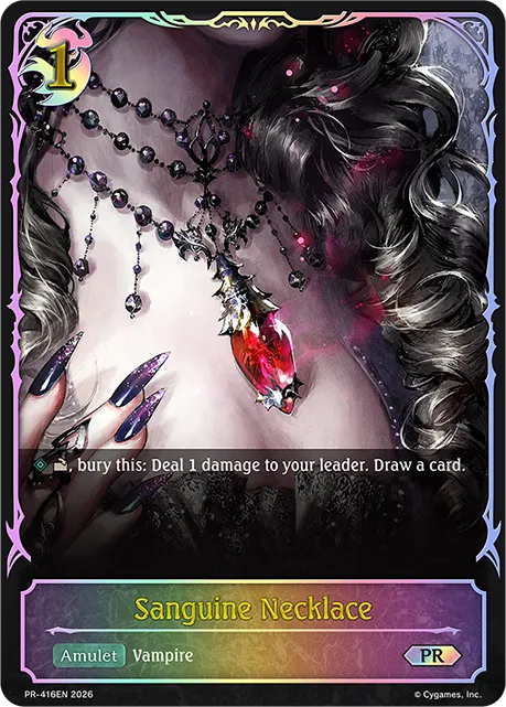 Sanguine Necklace