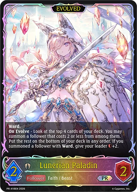 Lunerian Paladin (Evolved)