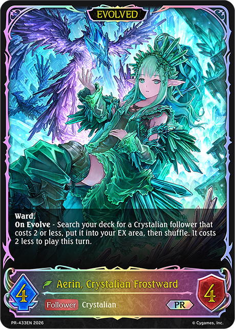 Aerin, Crystalian Frostward (Evolved)
