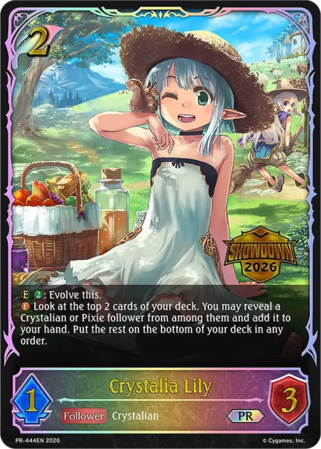 Crystalia Lily