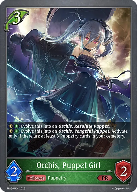 Orchis, Puppet Girl