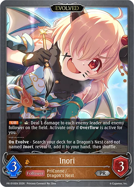 Inori (Evolved)