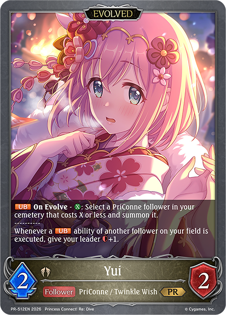 Yui (Evolved)