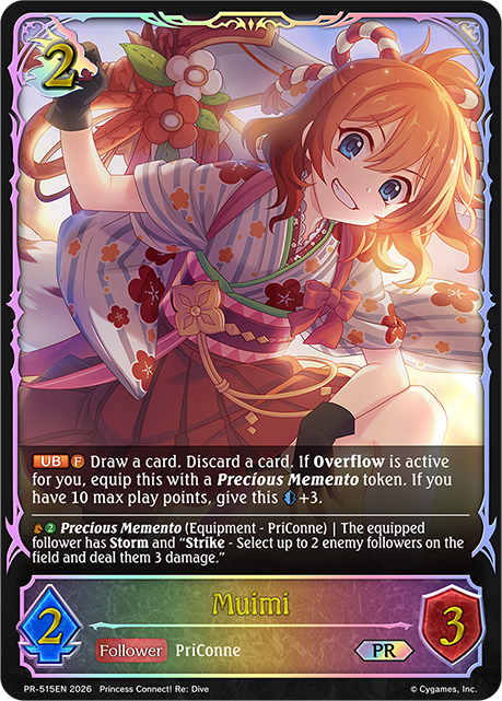 Muimi