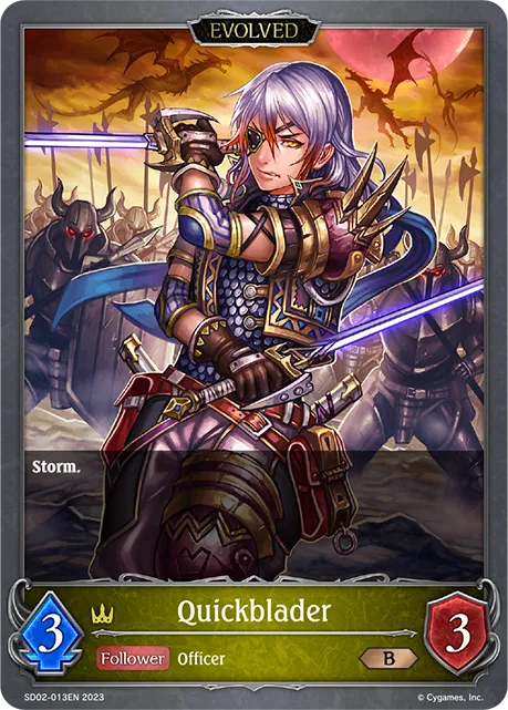 Quickblader (Evolved)