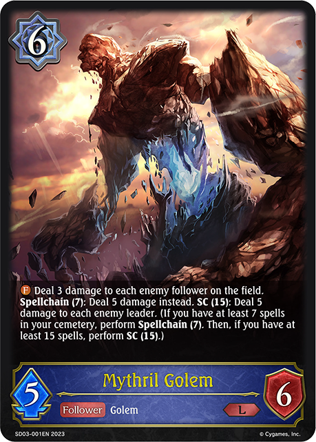 Mythril Golem