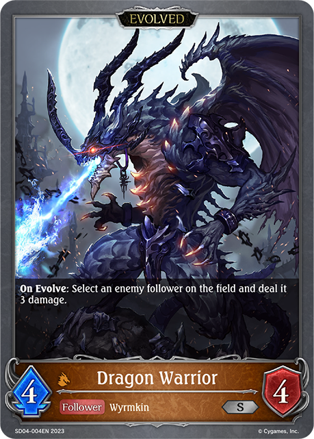 Dragon Warrior (Evolved)