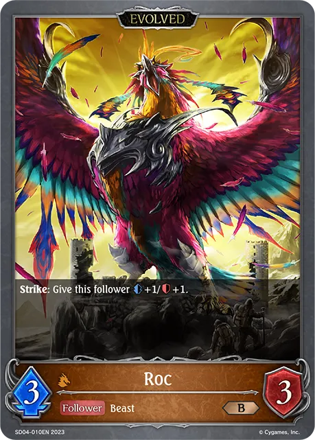 Roc (Evolved)