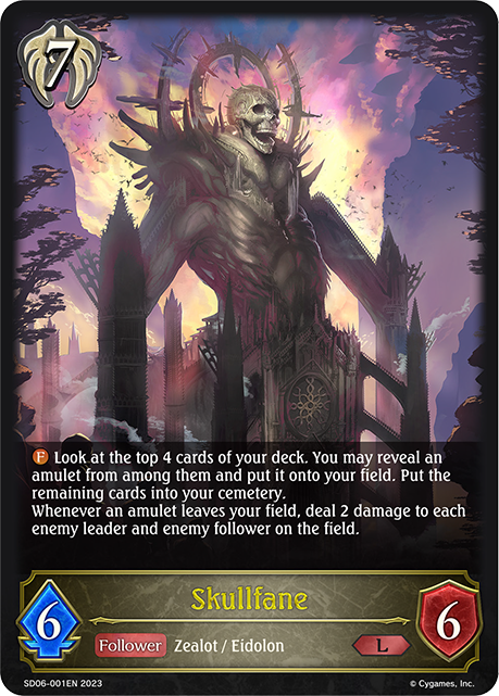 Skullfane