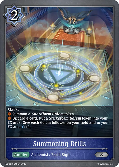 Summoning Drills