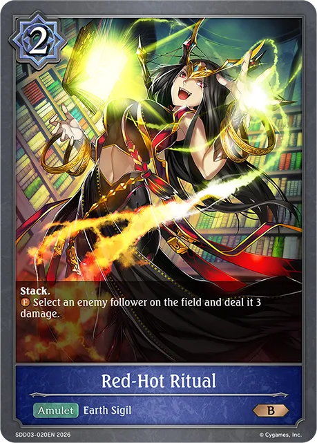 Red-Hot Ritual