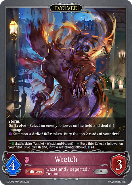 Wretch (Evolved)