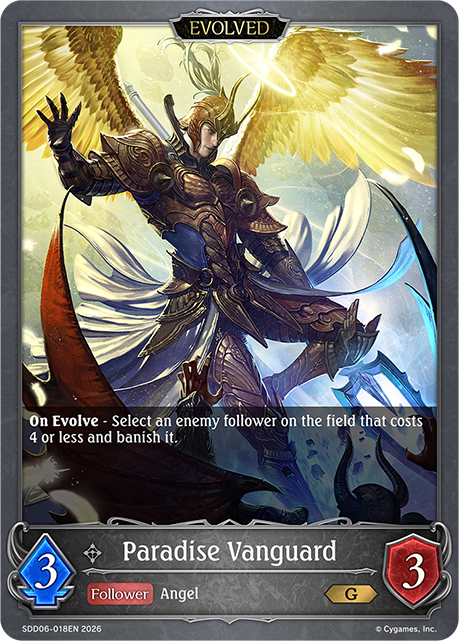 Paradise Vanguard (Evolved)