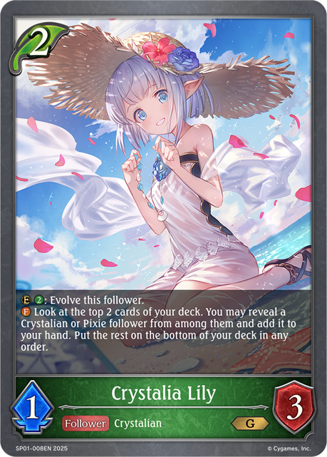 Crystalia Lily