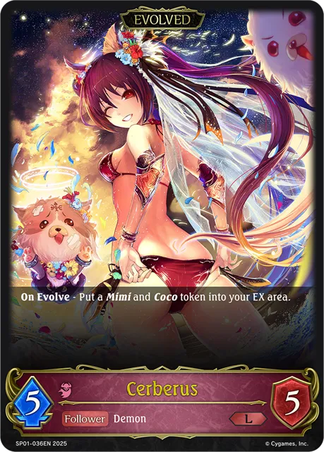 Cerberus (Evolved)