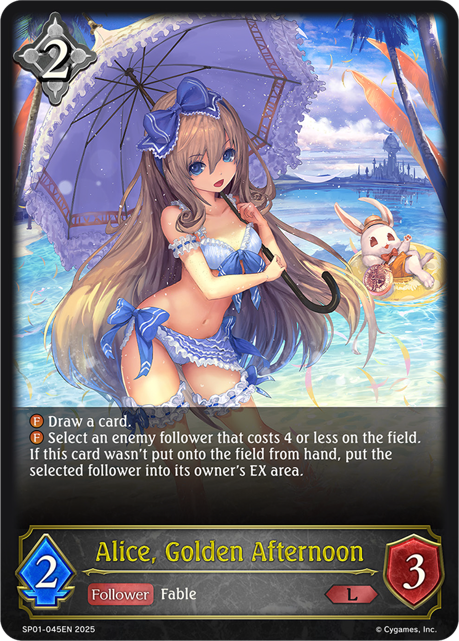 Alice, Golden Afternoon