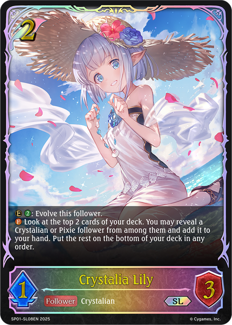 Crystalia Lily