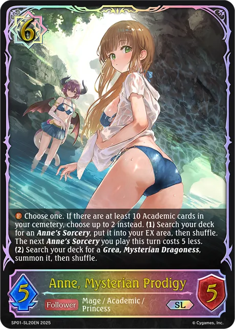 Anne, Mysterian Prodigy