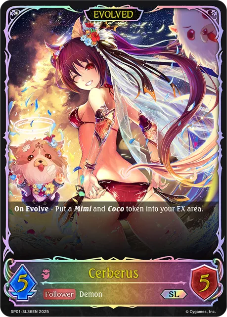Cerberus (Evolved)