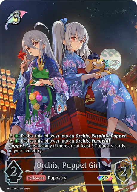 Orchis, Puppet Girl