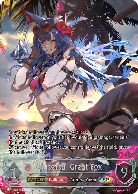 Ginsetsu, Great Fox (Evolved)