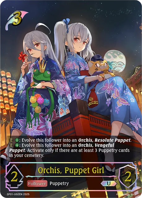 Orchis, Puppet Girl