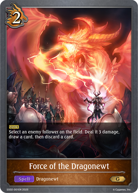 Force of the Dragonewt