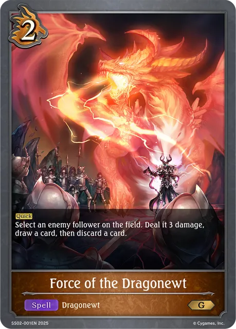 Force of the Dragonewt